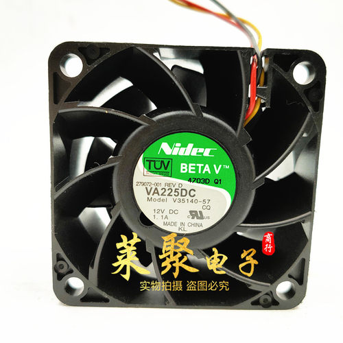 原装Nidec V35140-57 6038 12V暴力风扇 服务器散热风扇 6CM 滚珠