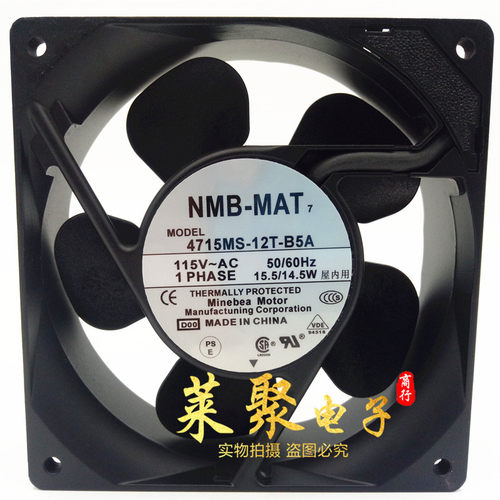 NMB 4715MS/PS/FS-10T/12T/20T/22T/23T/20W-B50/B30/B20/5A/B40