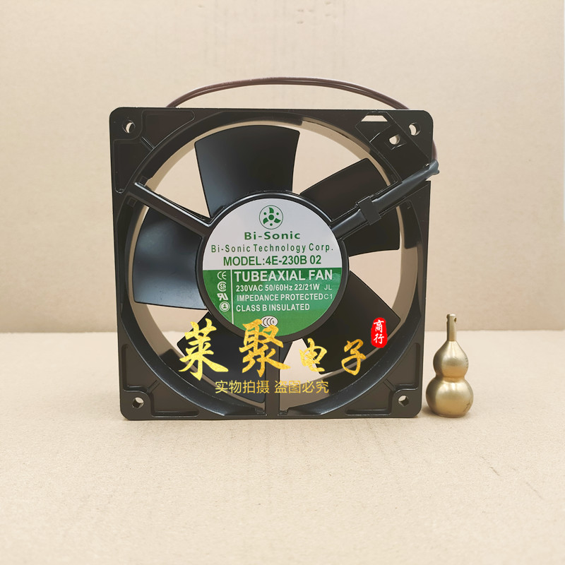 全新百瑞Bi-sonic 5E-230B 4C/4E/6C/3C/3E-230B HB HS全金属风扇
