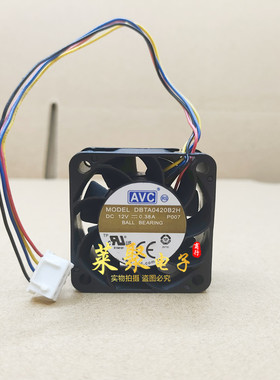 原装AVC DBTA0420B2H-P026 12V 0.38A 4cm 四线双滚通信风扇