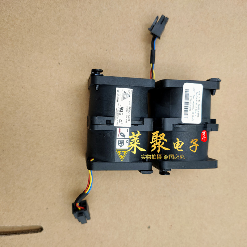 全新正品 HP ProLiant DL160 Gen9风扇FAN 779103-001 768753-001