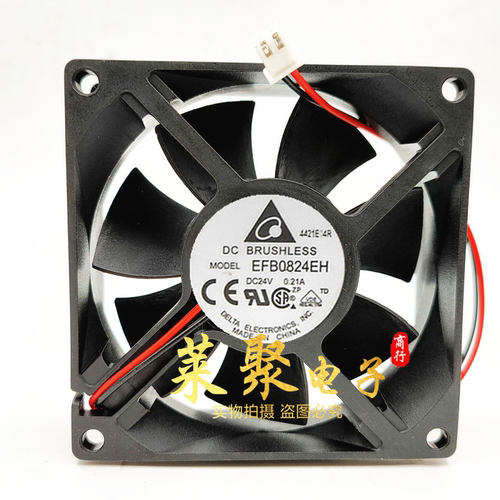 正品台达EFB0824SH/EH/EHF/VHF 24V 8CM 8025/8032变频器散热风扇