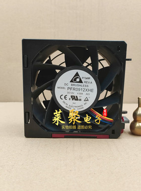 原装HP ML350 Gen9/ML350 G9风扇 780976-001 768954-001 现货