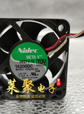 正品 Nidec TA200DC H35520-58 DC12V 5015风扇 5厘米超静音风扇