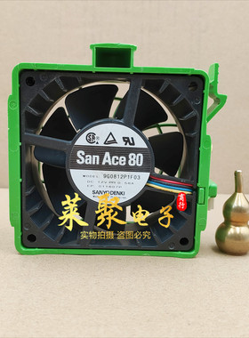 全新超微机箱原装 FAN-0074L4 9G0812P1F03服务器机箱风扇现货