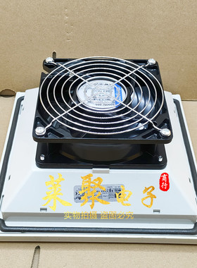 德国RITTAL SK3325107/100 SK3326107/100 3323 3322威图机柜风扇