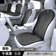 汽车坐垫夏季 通用蜂窝透气小蛮腰座椅套 凉垫单片凝胶通风座垫四季