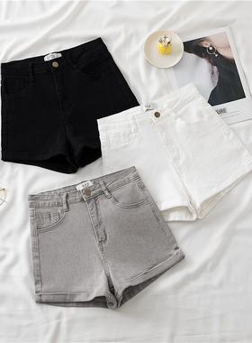 chic港味弹力牛仔短裤女夏白色高腰修身A字短裤女