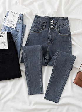 秋秋新款蓝灰色三颗排扣小脚铅笔牛仔裤女修身显瘦弹力高腰韩版