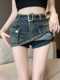 复古辣妹高腰牛仔短裤 女2026新款 修身 美式 显瘦提臀设计感A字裤 裙