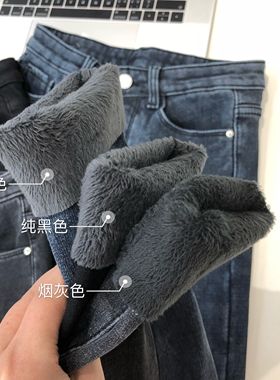 好穿爆了~厚实牛仔裤 高腰修身显瘦毛边铅笔裤女裤子小脚厚绒