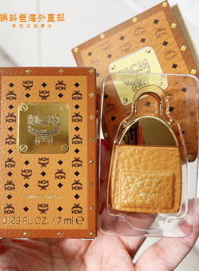 MCM恩思恩经典双肩包香水小样Q版7ml同名女士黑玛瑙原装试管