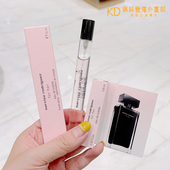 Narciso纳西素女士淡香水for her为她黑瓶10ml粉感麝香小样斩男香