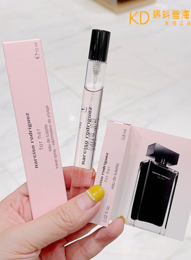 Narciso纳西素女士淡香水for her为她黑瓶10ml粉感麝香小样斩男香