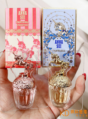 Anna sui安娜苏独角兽筑梦天马女士香水Q小样粉翼天马可爱少女