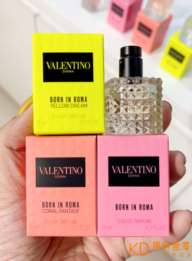 Valentino华伦天奴白日玫瑰罗马女士香水小样冒险小姐绿色纵享
