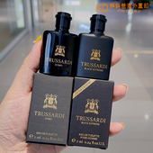 淡香水风华男香酷黑男士 意大利原装 Trussardi杜鲁萨迪男士 7ml小样
