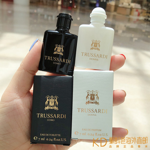 Trussardi 男质量怎么样 Trussardi 男口碑怎么样 小麦优选