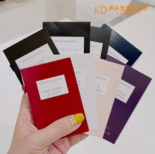 Banana Republic香蕉共和国女士香水小样烟草香豆栀子豆蔻牡丹