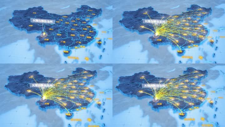 大理白族自治州全国地图三维科技感蓝色网络定位连线发散ae模板