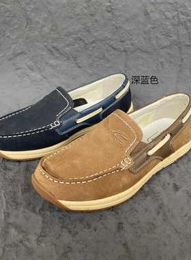 骆TUO动感正品男鞋休闲套脚单鞋一脚蹬懒人豆豆鞋真皮头层牛皮鞋