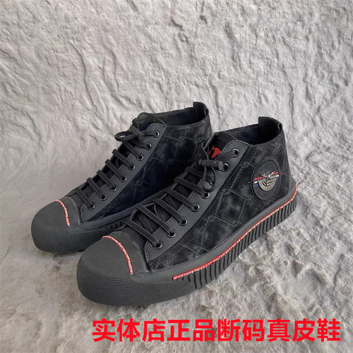 公牛撤柜实体店断码真皮牛皮男鞋