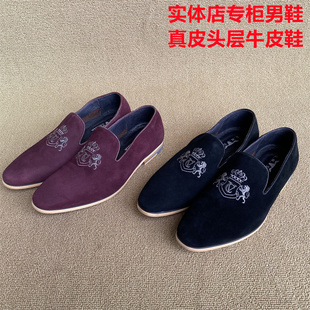 公牛撤柜男鞋休闲套脚时装尖头鞋真皮头层牛皮透气磨砂皮青年鞋