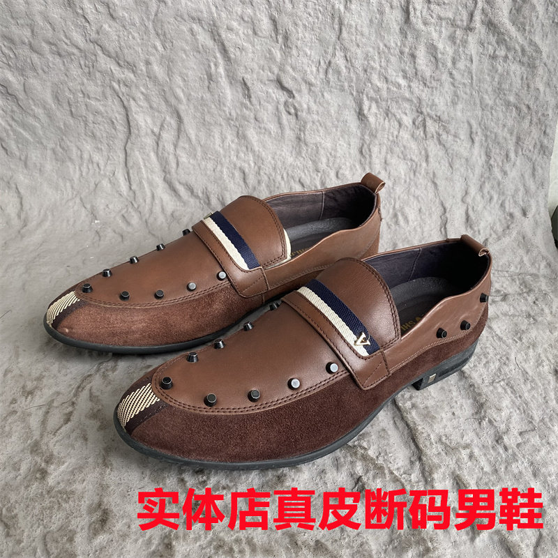 春秋款公牛撤柜正品男鞋英伦风铆钉休闲欧洲站真皮牛皮鞋42 43码