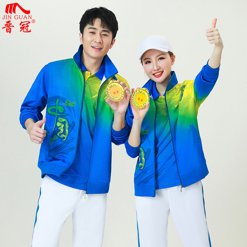 晋冠木斯健身操团体中国三件套佳