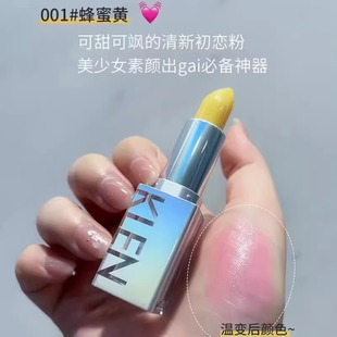 新品麦尔卡伦红樱桃温变色口红滋润唇膏防干纹懒人素颜粉红淡妆