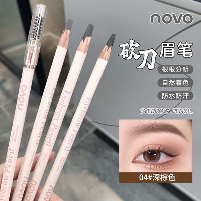 NOVO纤巧砍刀眉笔持久不易雾感眉