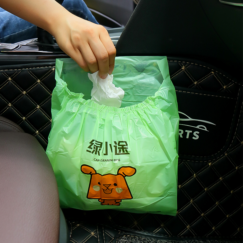 车载垃圾袋无痕粘贴一次性