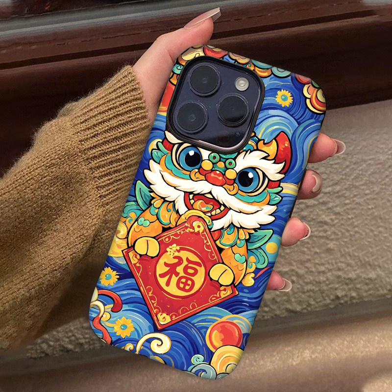 梵高国潮风新年招财貔貅手机壳iphone16pro/16plus/16promax苹果6/7/8/x/xr/11/12/