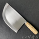 砍骨分肉刀1.6斤皮刀 半圆刀 塘村 刀具市场卖肉