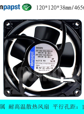 ebmpapst TYP4580N 4650X 4650N 4558N 4656Z 4656N 230V交流风机