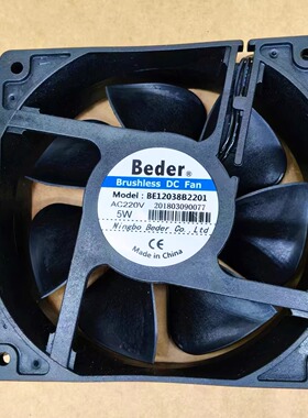 全新Beder BE12038B2201 AC220V 5W 12038 12cm厘米 机柜散热风扇