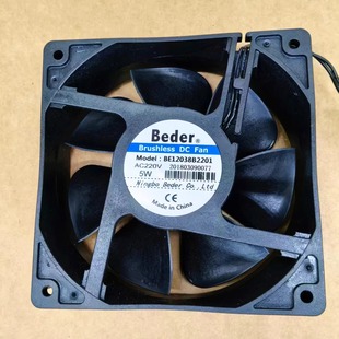 BE12038B2201 12cm厘米 AC220V 12038 机柜散热风扇 全新Beder