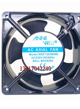 全新AC AXIAL FAN WDF12038HBL AC220V12cm厘米12038交流散热风扇