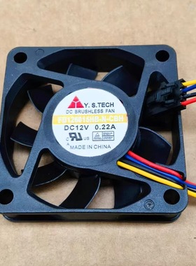 全新 Y. S.TECH FD126015HB-N-CBH DC 12V 0.22A 6015 4线PWN风扇