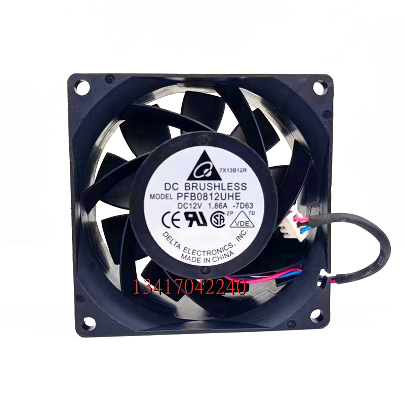 原装台达8CM厘米8038 12V 1.86A PFB0812UHE 3线停转报警散热风扇