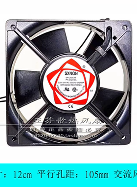 全新 SF12025AT 220V 交流风机12CM厘米 双滚珠轴承 机柜散热风扇