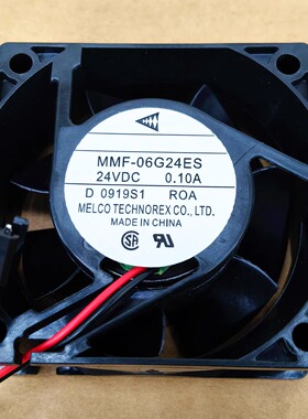 三菱 MMF-06G24ES 24V 0.10A 6CM 6025 2线 60*60*25MM变频器风扇