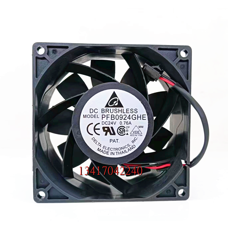 原装台达 PFB0924GHE 24V 0.76A 9238 9.2cm厘米 变频器 散热风扇