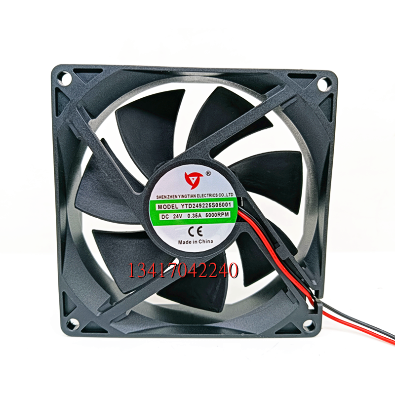 全新应天 YTD249225S05001 24V 0.35A 9.2CM厘米电焊机变频器风扇