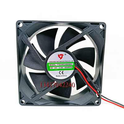 全新应天 YTD249225S05001 24V 0.35A 9.2CM厘米电焊机变频器风扇