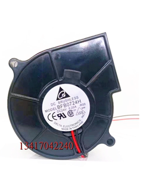 全新BFB0724H 7530 24V 0.20A 7.5CM 涡轮鼓风机滚珠轴承散热风扇