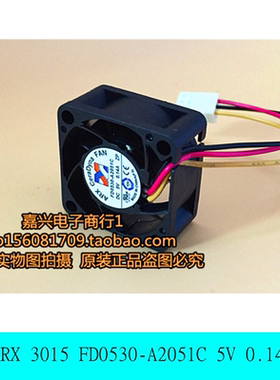 全新台湾三匠ARX 3015 FD0530-A2051C 5V 0.14A 3CM厘米 散热风扇