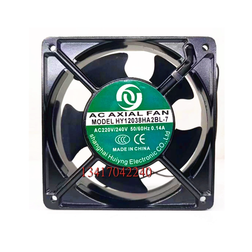 全新ACA XIAL FAN HY12038HA2BL-7 220V 12038 12CM厘米 交流风扇