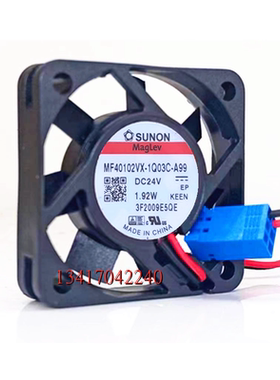 全新建准MF40102VX-1Q03C-A99 24V 1.92W 4010 4CM大风量散热风扇