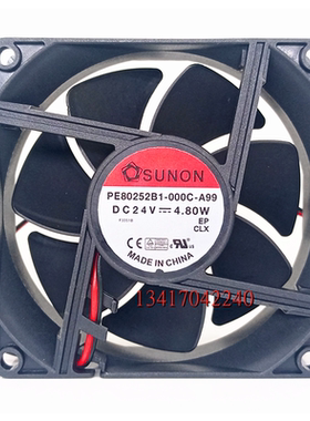 全新SUNON PE80252B1-000C-A99 8025 24V 4.8W滚珠轴承变频器风扇